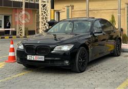 بي ام دبليو الفئة 7